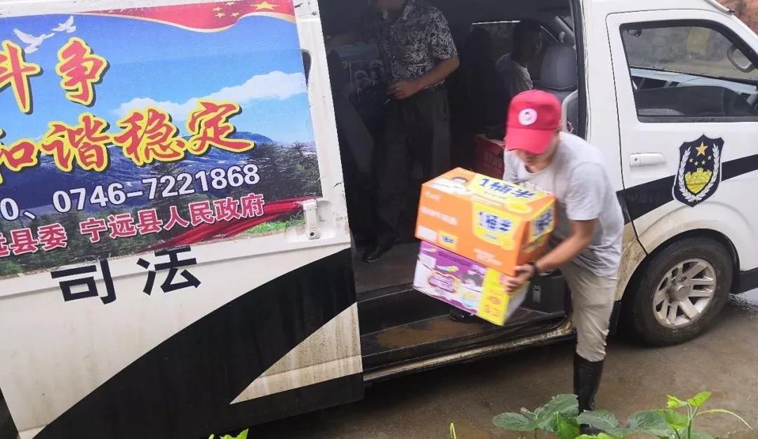 宁远：洪水无情 人间大爱
